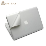DWIRAY 苹果笔记本电脑外壳3M保护贴膜 pro air11.6 13.3 15.4寸