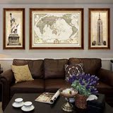 世界地图美式客厅装饰画欧式挂图三联壁画沙发背景书房办公室墙画