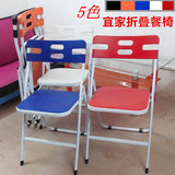简约可折叠椅会议椅 办公椅培训椅学生椅塑料折叠靠背椅 椅子批发