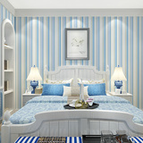 地中海蓝色竖条纹无纺布壁纸 客厅卧室床头背景 简约现代条纹墙纸