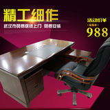武汉大班台桌老板经理总裁主管办公桌商务简约时尚烤漆班台电脑桌