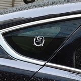 BYD比亚迪S7汽车外饰装饰改装VIP金属麦穗车标贴侧标立体个性配件