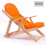 实木躺椅简约时尚单人沙发休闲阳台办公室卧室书房折叠沙滩椅子