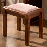 和购家具 中式化妆凳 实木美甲换鞋凳子 梳妆椅子卧室梳妆凳W9503
