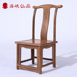 红木家具 鸡翅木餐椅家用仿古中式小靠背椅凳 餐桌休闲实木头椅子