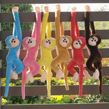 会叫的猴子小号长臂猴毛绒玩具猴娃娃小猴子公仔婚庆礼物仿真猴
