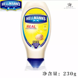 现货英国直邮好乐门蛋黄酱Hellmann's  mayonnaise 美奶滋沙拉酱