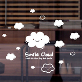 天气云朵雨滴咖啡西餐厅橱窗玻璃贴双面墙贴店铺商铺装饰贴纸韩式