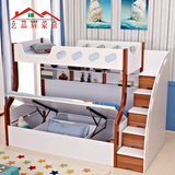 地中海高低子母床实木男孩女孩儿童双层床上下铺床田园多功能储物