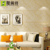 现代简约大理石砖纹个性3D立体电视墙影视背景墙壁纸客厅防水墙纸
