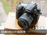 Nikon/尼康 D810机身 全幅数码单反相机   原装正品