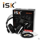 ISK HP-980专业监听耳机头戴式有线无线控专业音乐监听耳机