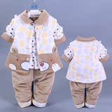 薄款秋冬装男宝宝小孩薄棉衣服冬季婴儿童套装婴幼儿马甲三件套装