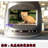 丰田RAV4/花冠/凯美瑞/卡罗拉/逸致/汉兰达7-8寸专用头枕显示器