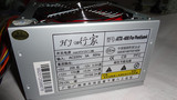 包邮行家400W电脑电源台式机电源游戏机箱专用电源红色大风扇静音