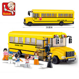 快乐小鲁班校园巴士积木校车公交车汽车儿童女孩拼装玩具6-7-10岁