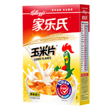 【天猫超市】泰国进口家乐氏玉米片500g/盒粗粮即食早餐谷物