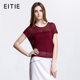 EITIE爱特爱旗舰店女装2015夏装新款高端时尚短袖薄款套头针织衫