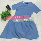 openlady透气针织短袖连衣裙气质蓝色中长款高腰中裙女装夏季韩国