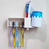 创意壁挂牙刷架 放牙刷的架子 漱口杯架 放牙膏牙刷的架子