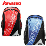 羽毛球包正品双肩背包学生书包男女包KAWASAKI/川崎071登山旅行包