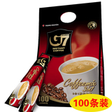 包邮 越南进口咖啡 中原G7三合一速溶咖啡1600g 含100条 咖啡粉