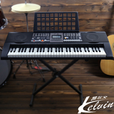 凯尔文61键通用标准型k-388MIDI输出儿童成人专业演奏智能电子琴