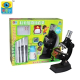童科学实验益智玩具 专业生物显微镜套装儿童玩具显微镜学生儿