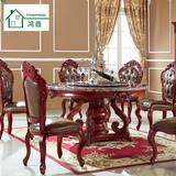 欧式天然大理石餐桌美式实木雕花餐桌椅组合高档圆形别墅餐桌餐台