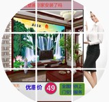 中式电视背景墙壁画简约客厅卧室山水风景无缝3D立体大型定制墙画