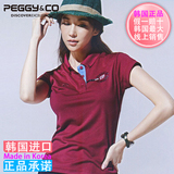 韩国正品代购夏季新款 PEGGY&CO/佩极酷 羽毛球服 女T恤 ST-2441