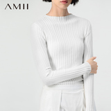 Amii[极简主义]2015秋季新品纯色修身毛衣女装针织打底衫套头上衣