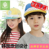 韩国kk树7儿童帽子春秋季5女孩遮阳帽4小孩帽子2-8岁男女童鸭舌帽