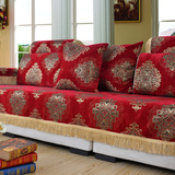 欧式豪华布艺沙发巾沙发垫定做沙发坐垫抱枕套红色喜庆结婚包邮