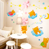 儿童房间墙贴纸卧室卡通墙壁装饰可爱动漫小宝宝壁饰贴画小熊月亮