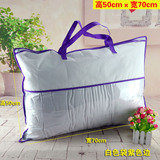 无纺布PVC包装袋子 被子包装 枕芯枕头包装 床上用品拉链袋 大号