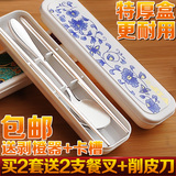 旅行便携不锈钢筷勺套装便携式餐具三件套日韩学生创意随身携带盒