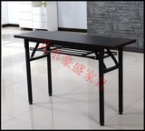 加厚1.2米*0.4米 双层长条折叠桌 阅览桌 办公电脑桌 1.6米培训桌