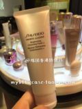 香港专柜 资生堂shiseido新透白亮润洁面乳 洗面奶125ml 现货 特