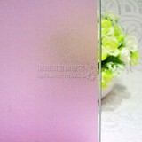 彩色窗纸磨砂膜加厚玻璃窗户浴室不透明透光紫色遮光装饰移门贴膜