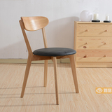白橡餐椅纯全实木交叉椅 组装椅子餐桌椅组合 特价现代简约小户型