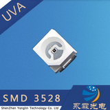 UV-led 紫外线LED灯珠 UVA 380nm SMD3528 永霖光电 LED灯珠