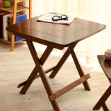 竹庭休闲桌折叠桌 手提便携小桌子现代简约方桌子小户型餐桌特价