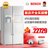 Bosch/博世 BCD-528W(KAD63P70TI) 双门对开门电冰箱 冷藏冷冻