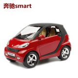 包邮1:32奔驰smart斯玛特合金汽车模型金属车模声光版儿童玩具车
