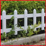白色庭院园林护栏围墙围栏塑钢绿化栏杆草坪花坛栅栏pvc防护栏