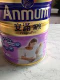 香港代购  安满孕妇奶粉800g