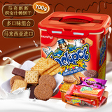 马来西亚进口马奇新新积宝什锦饼干700g密封罐零食盒装家庭装