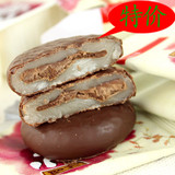 特价韩国原装进口零食品 乐天巧克力打糕派 夹心打糕派 186克