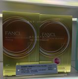 FANCL无添加升级版乳酪柔肤软膜 亮滑精华液面膜水润/滋养修护